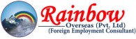 Rainbow Overseas